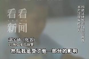 188bet金宝搏官方网站截图0