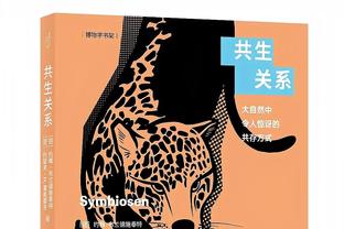 半场：哈利伯顿11+7&0失误 字母20+6 利拉德10中2 步行者领先12分