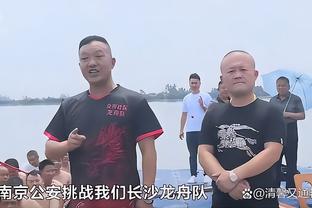 芬奇：唐斯今晚做出了正确的决策 他打得很棒