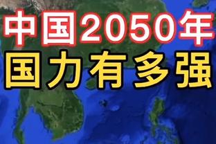 现在被禁赛4年！当年穆帅在曼联下课，博格巴马上在社媒晒诡异微笑？